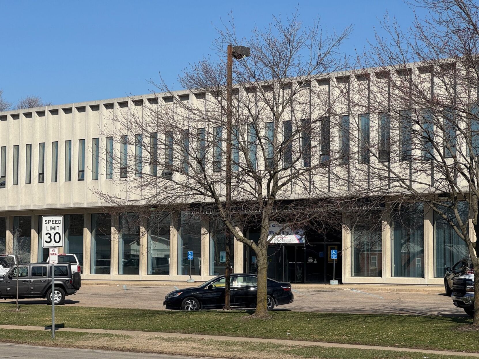 Postal Distribution Center